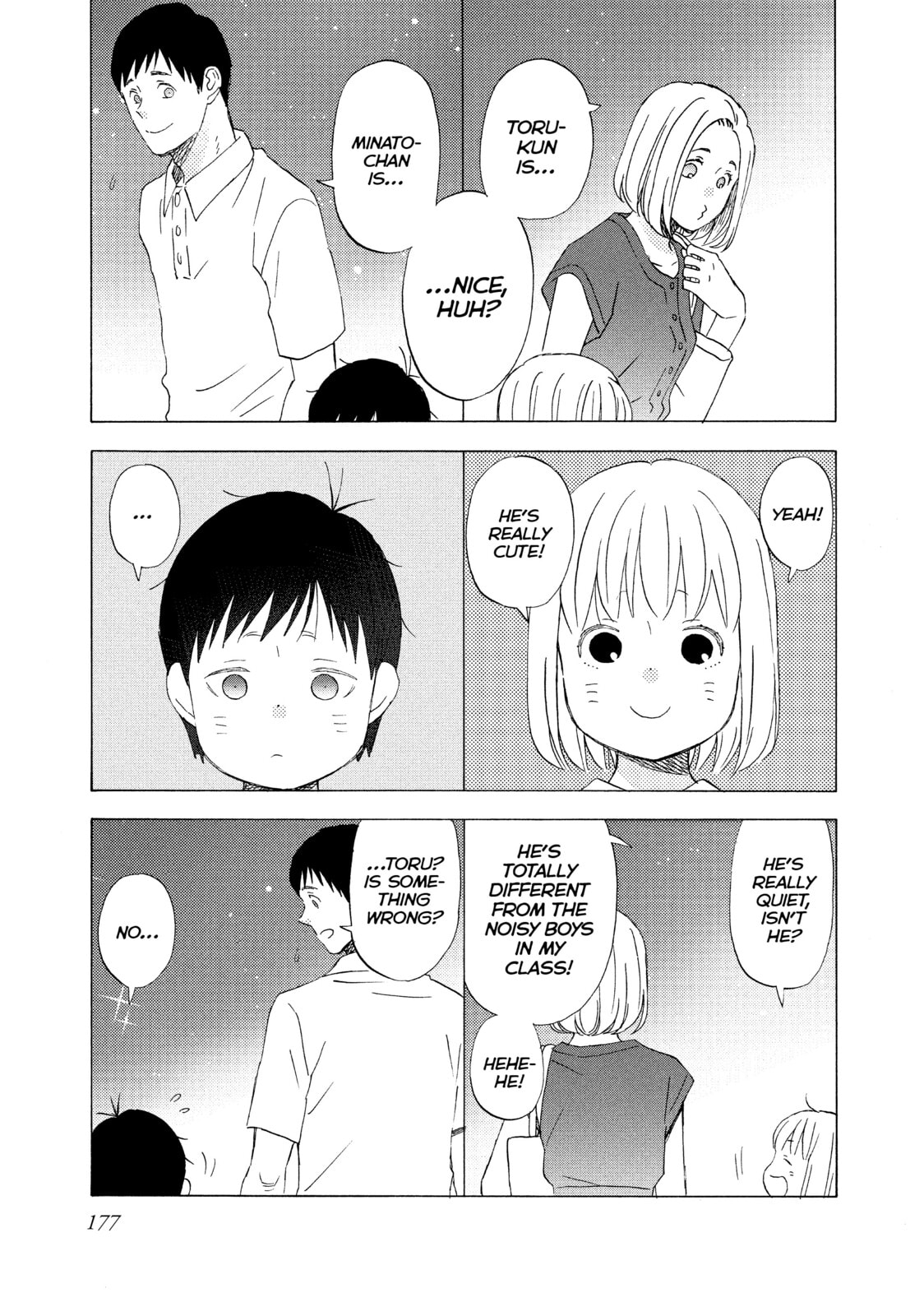 Read Liar x Liar chapter 70 image 22 on Lezhin