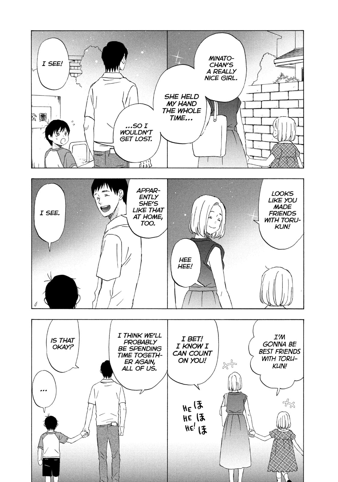 Read Liar x Liar chapter 70 image 23 on Lezhin