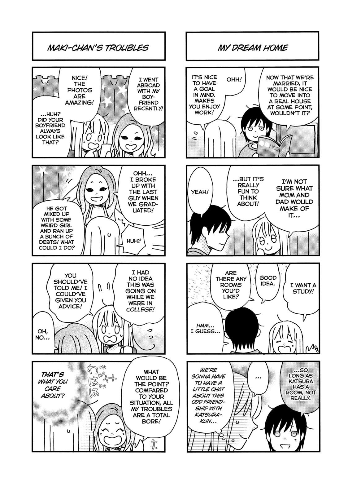 Read Liar x Liar chapter 70 image 32 on Lezhin