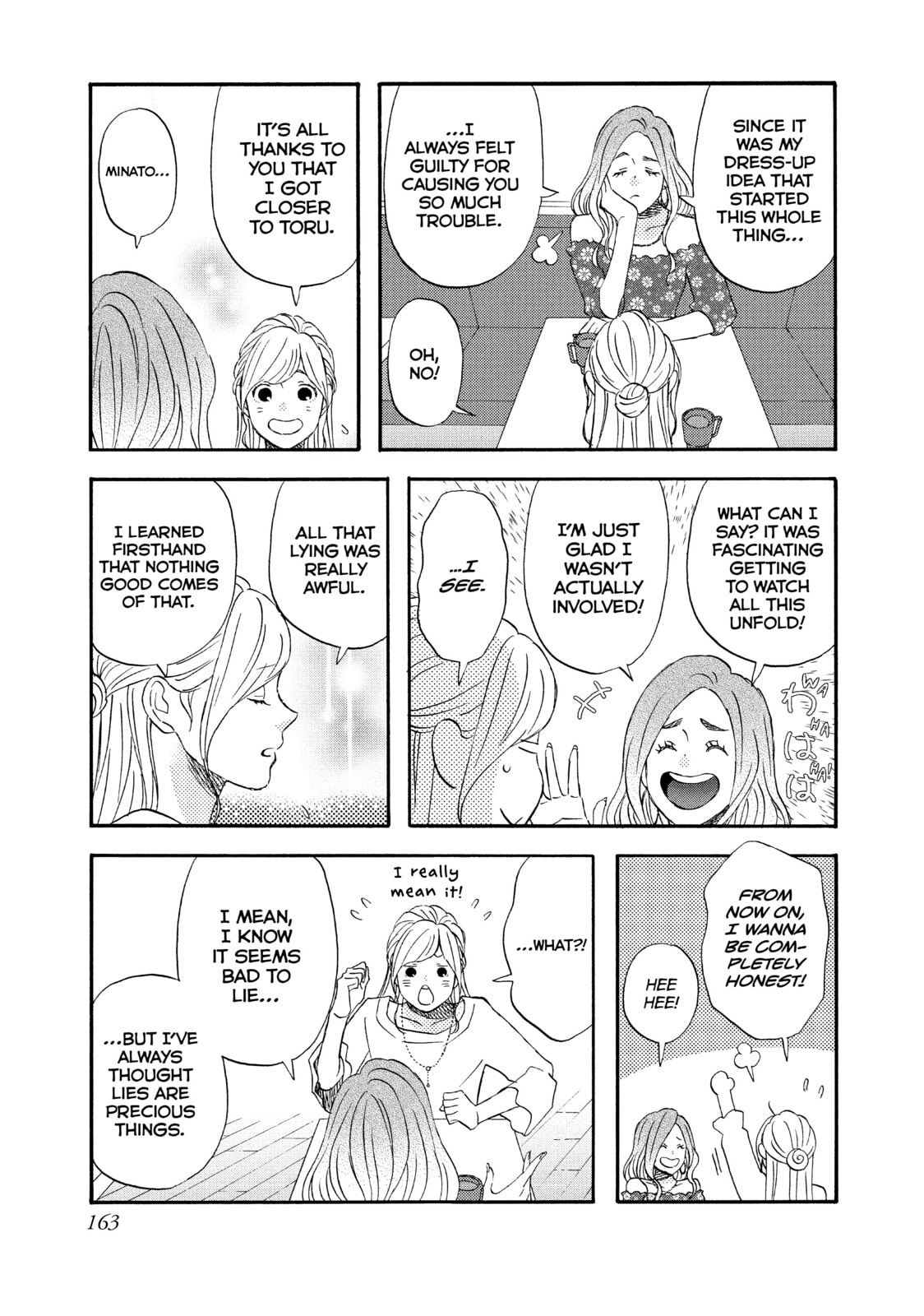 Read Liar x Liar chapter 70 image 8 on Lezhin