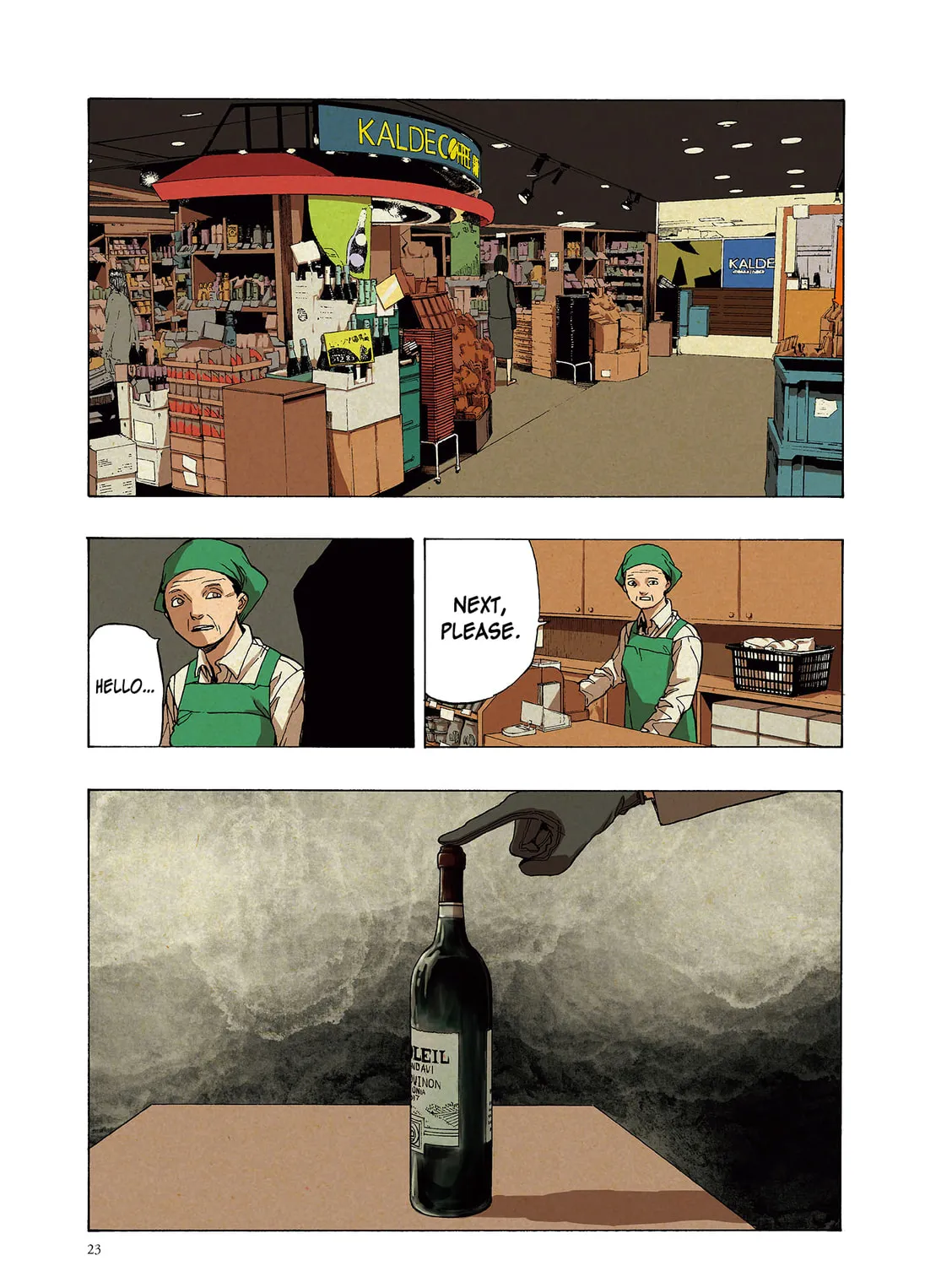 Read Liber (Colored) chapter 1 image 47 on Lezhin