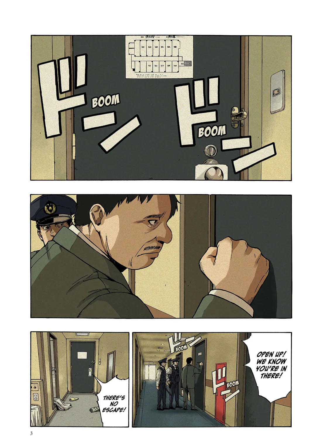 Read Liber (Colored) chapter 1 image 7 on Lezhin