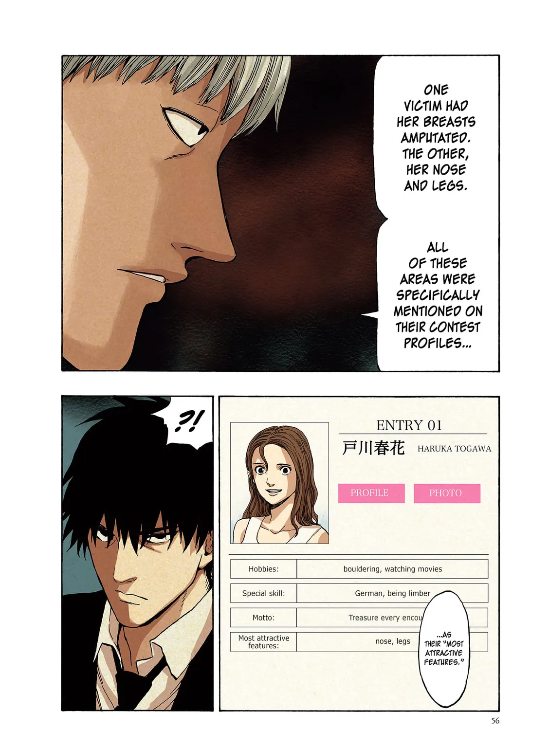 Read Liber (Colored) chapter 2 image 23 on Lezhin