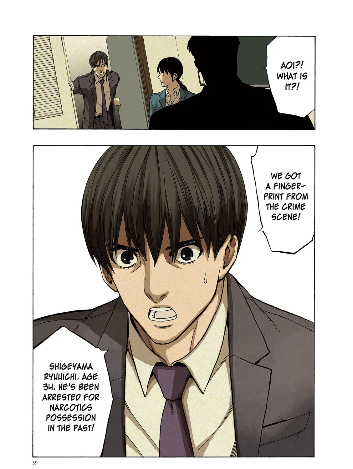 Read Liber (Colored) chapter 2 image 29 on Lezhin