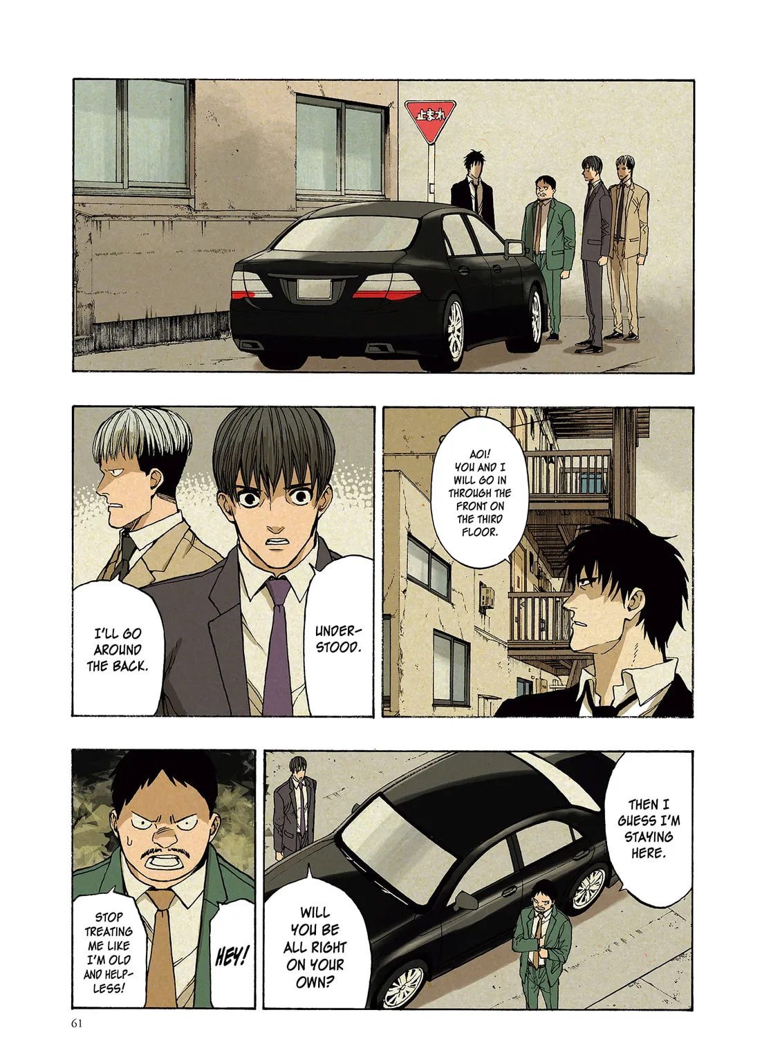 Read Liber (Colored) chapter 2 image 33 on Lezhin