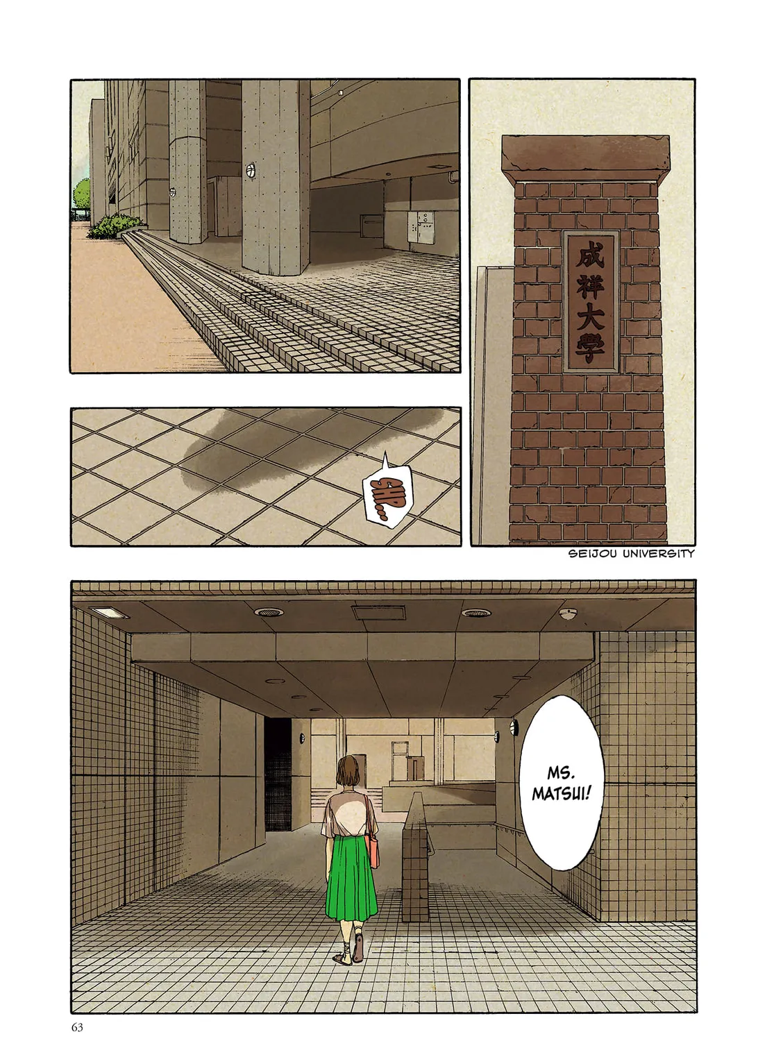 Read Liber (Colored) chapter 2 image 37 on Lezhin
