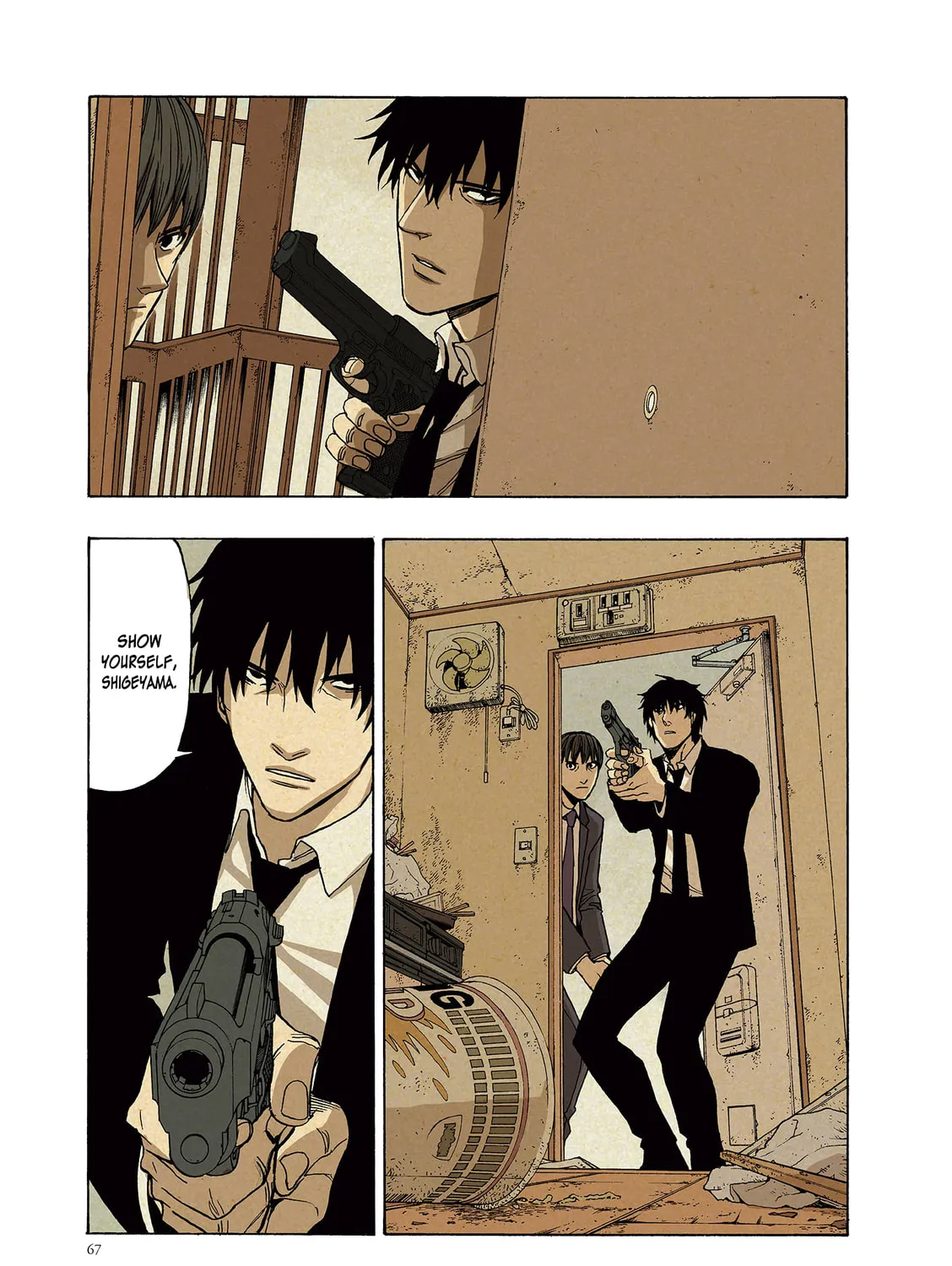 Read Liber (Colored) chapter 2 image 45 on Lezhin