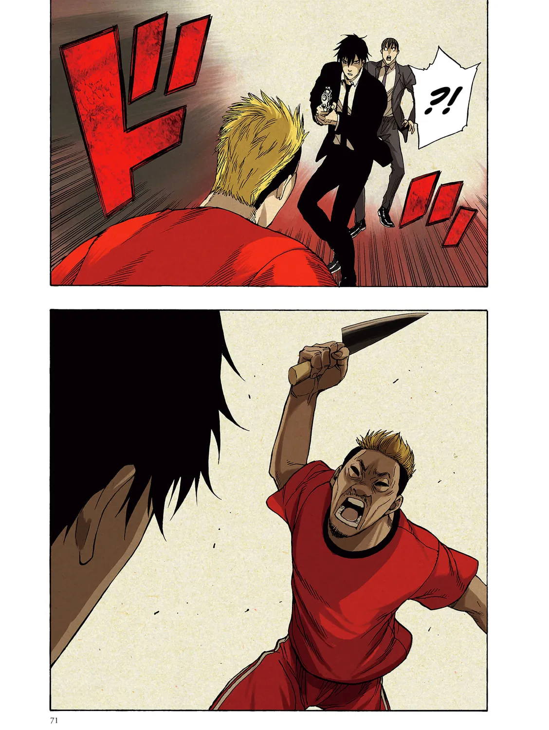 Read Liber (Colored) chapter 2 image 53 on Lezhin
