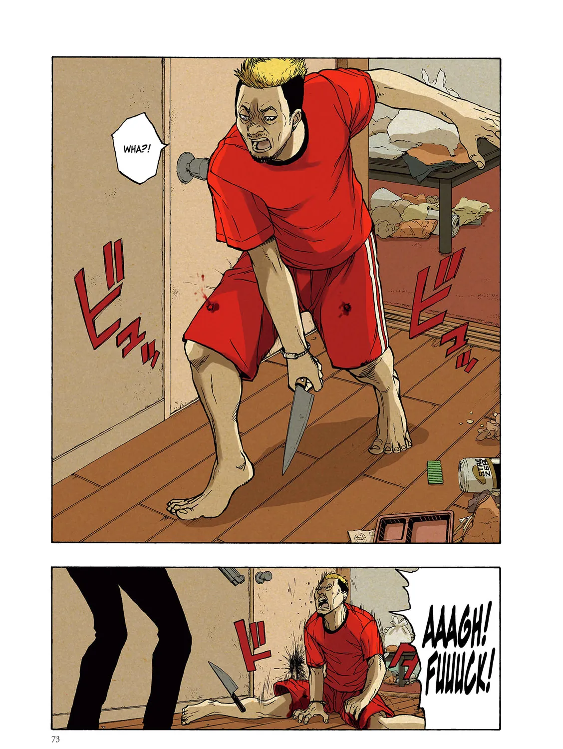 Read Liber (Colored) chapter 2 image 57 on Lezhin