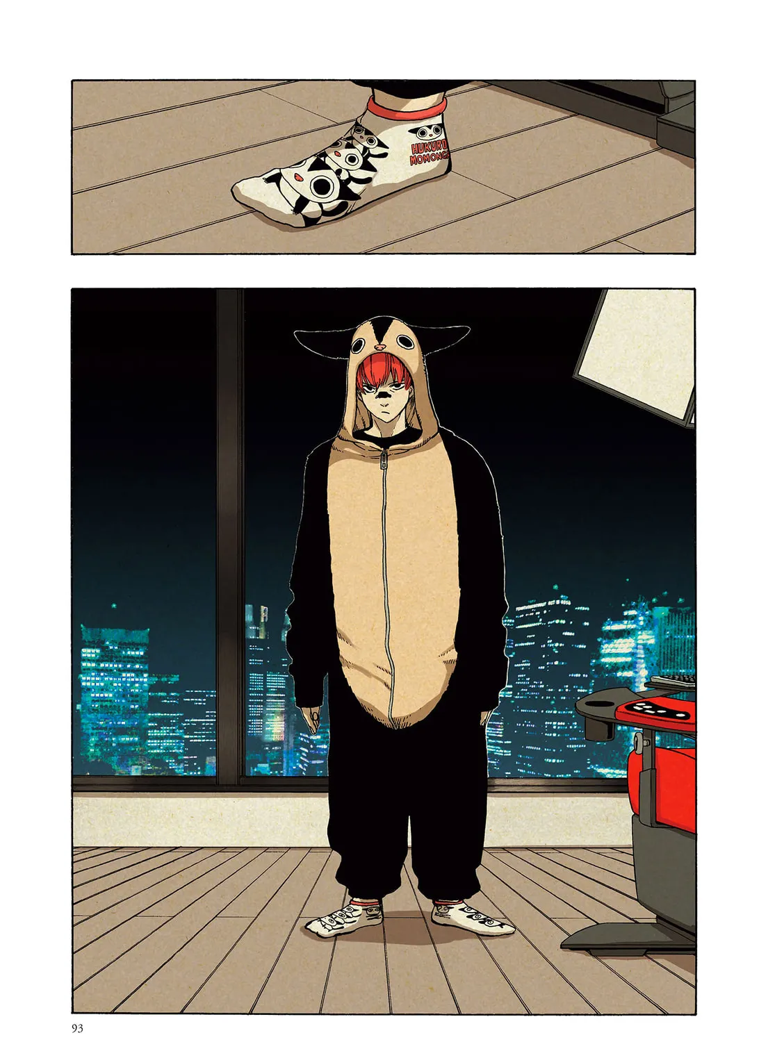 Read Liber (Colored) chapter 3 image 25 on Lezhin