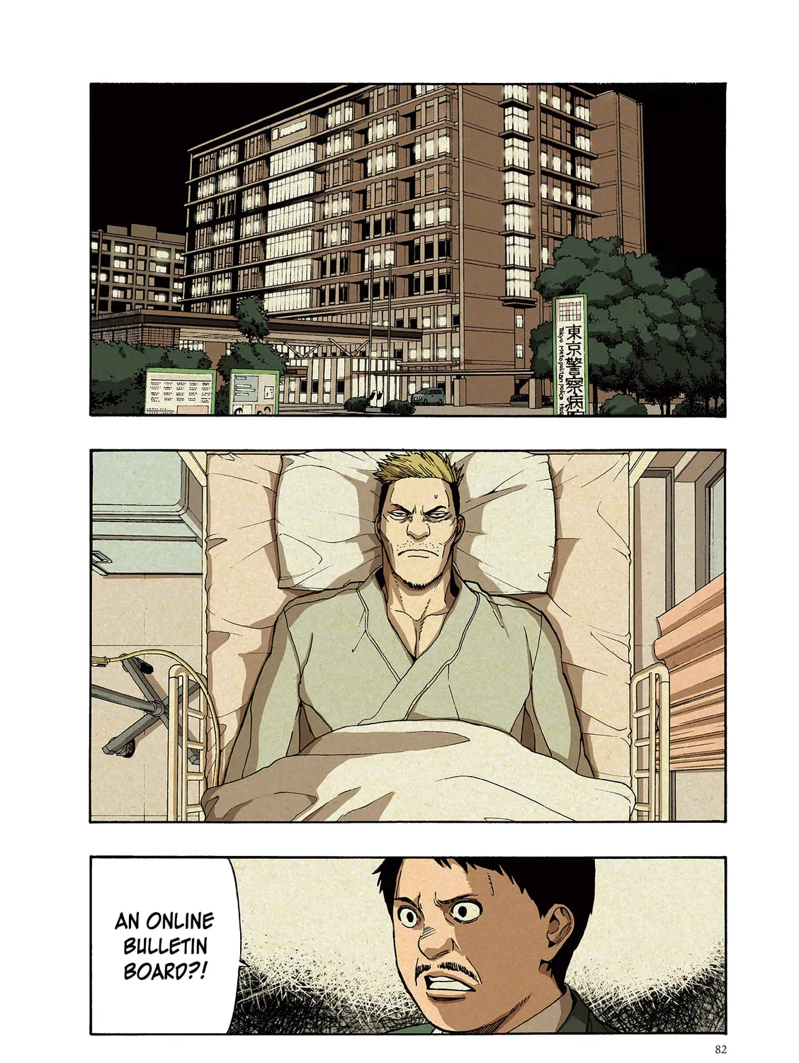 Read Liber (Colored) chapter 3 image 3 on Lezhin