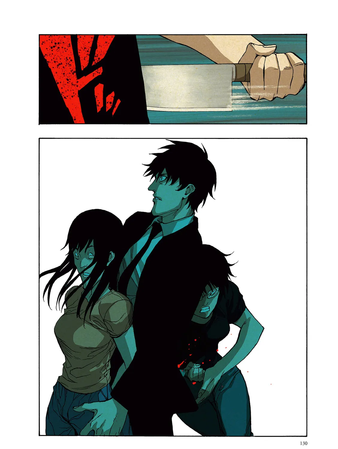 Read Liber (Colored) chapter 3 image 99 on Lezhin