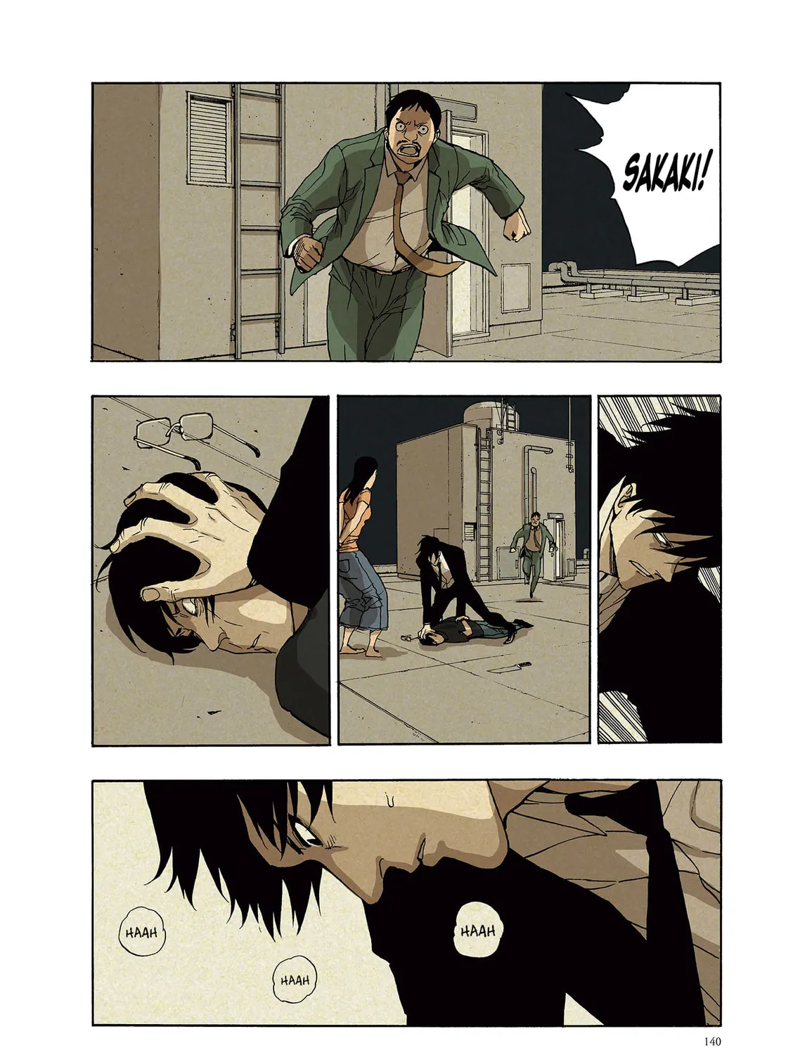 Read Liber (Colored) chapter 4 image 19 on Lezhin