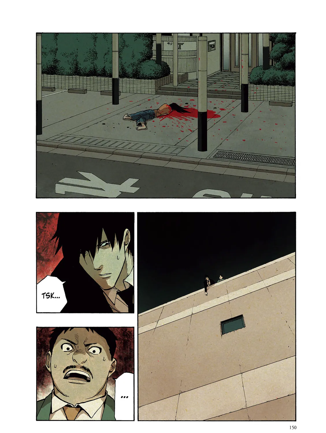 Read Liber (Colored) chapter 4 image 39 on Lezhin