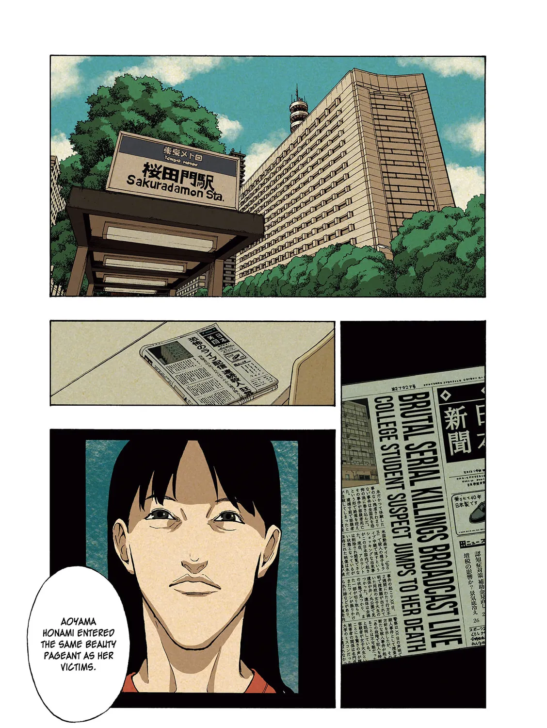Read Liber (Colored) chapter 4 image 53 on Lezhin
