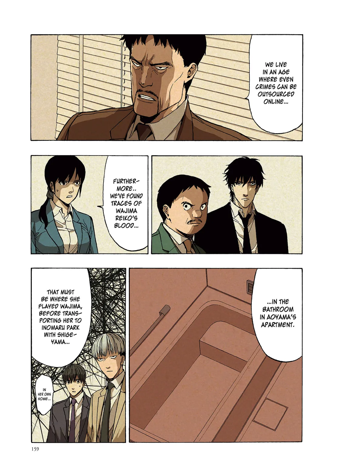 Read Liber (Colored) chapter 4 image 57 on Lezhin