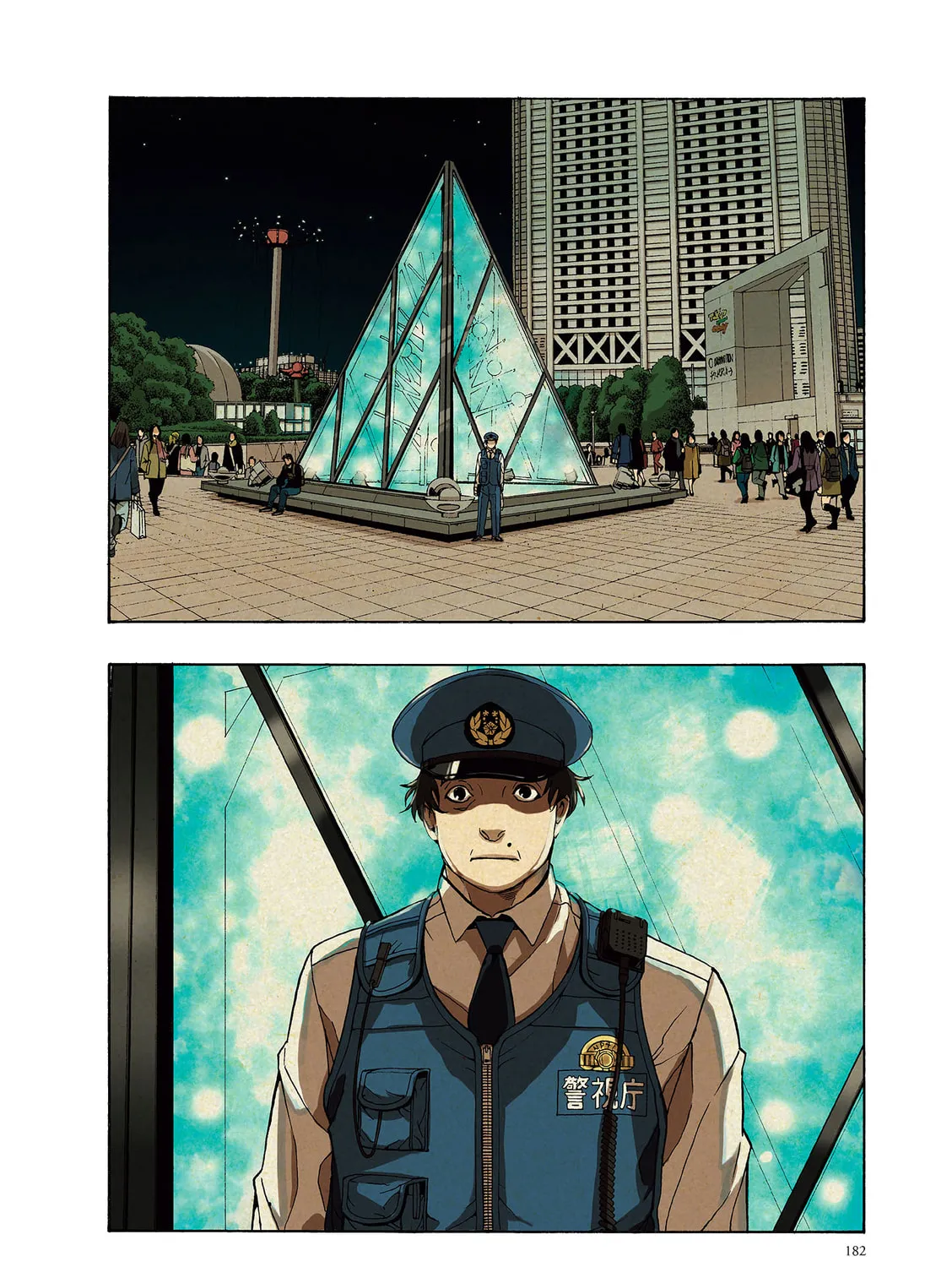 Read Liber (Colored) chapter 5 image 21 on Lezhin