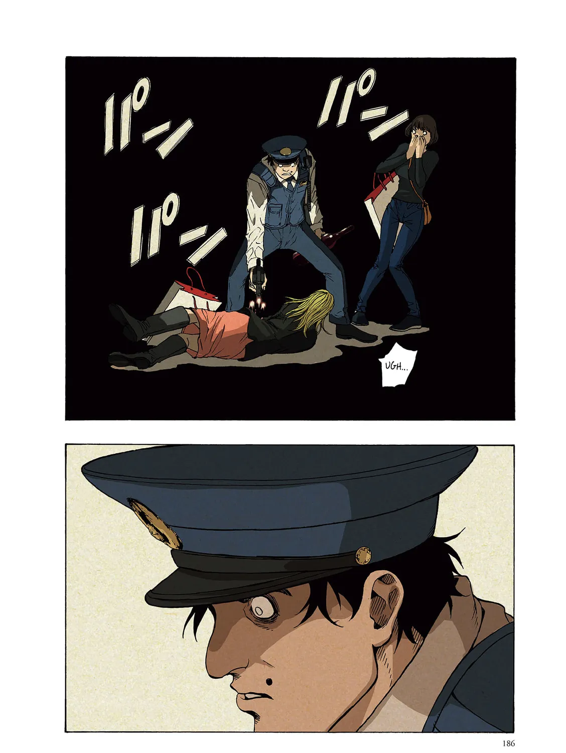 Read Liber (Colored) chapter 5 image 29 on Lezhin