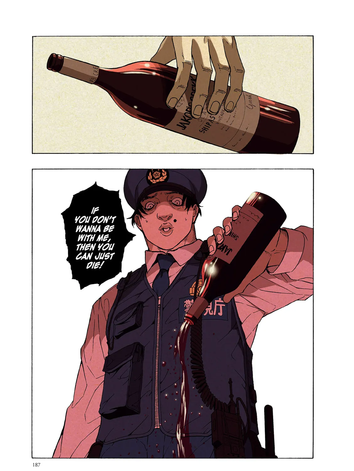 Read Liber (Colored) chapter 5 image 31 on Lezhin