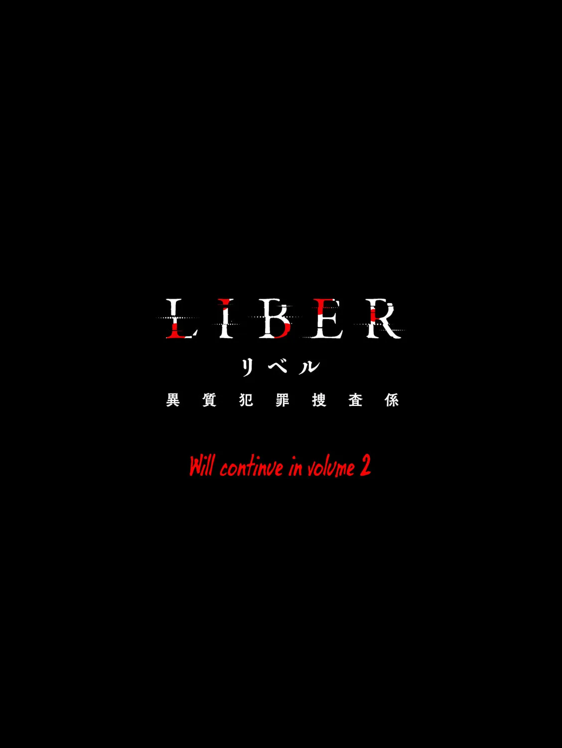 Read Liber (Colored) chapter 5 image 35 on Lezhin