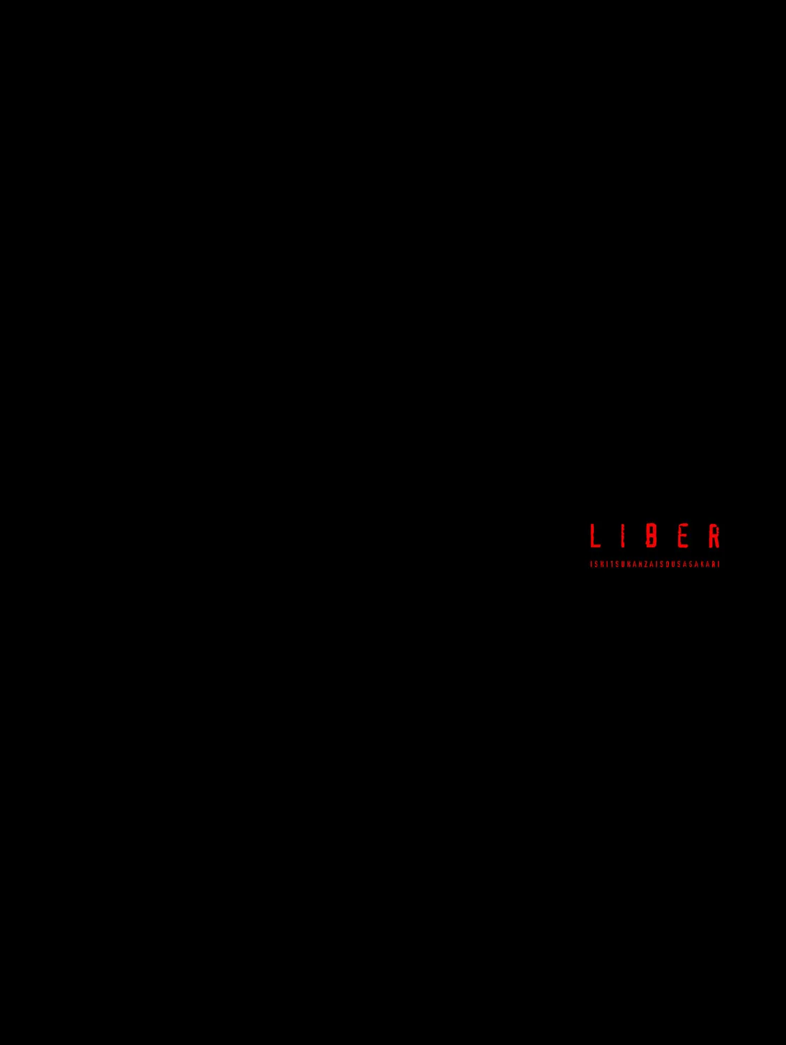 Read Liber (Colored) chapter 5 image 37 on Lezhin