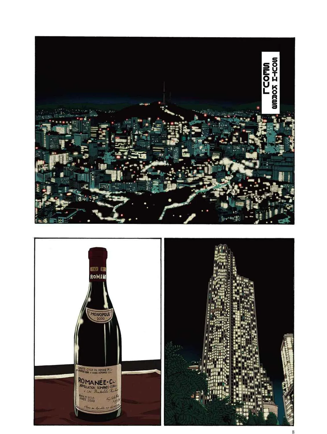 Liber (Colored) Chapter 6 page 17 - 