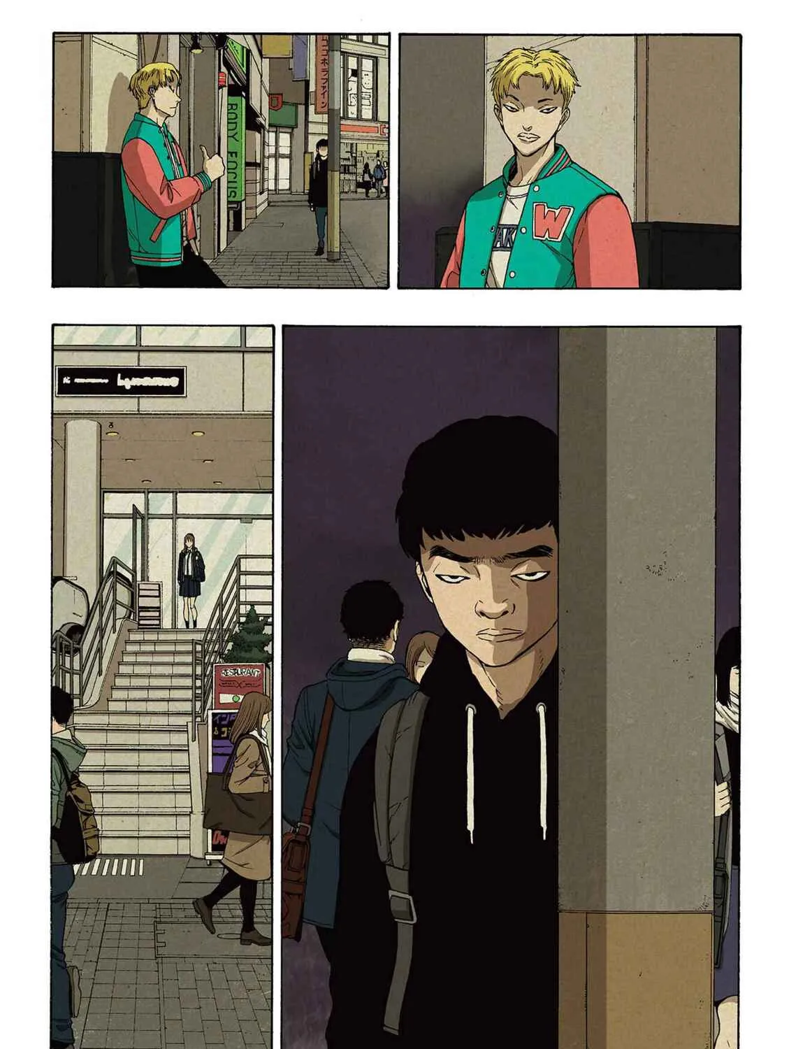 Liber (Colored) Chapter 6 page 51 - 