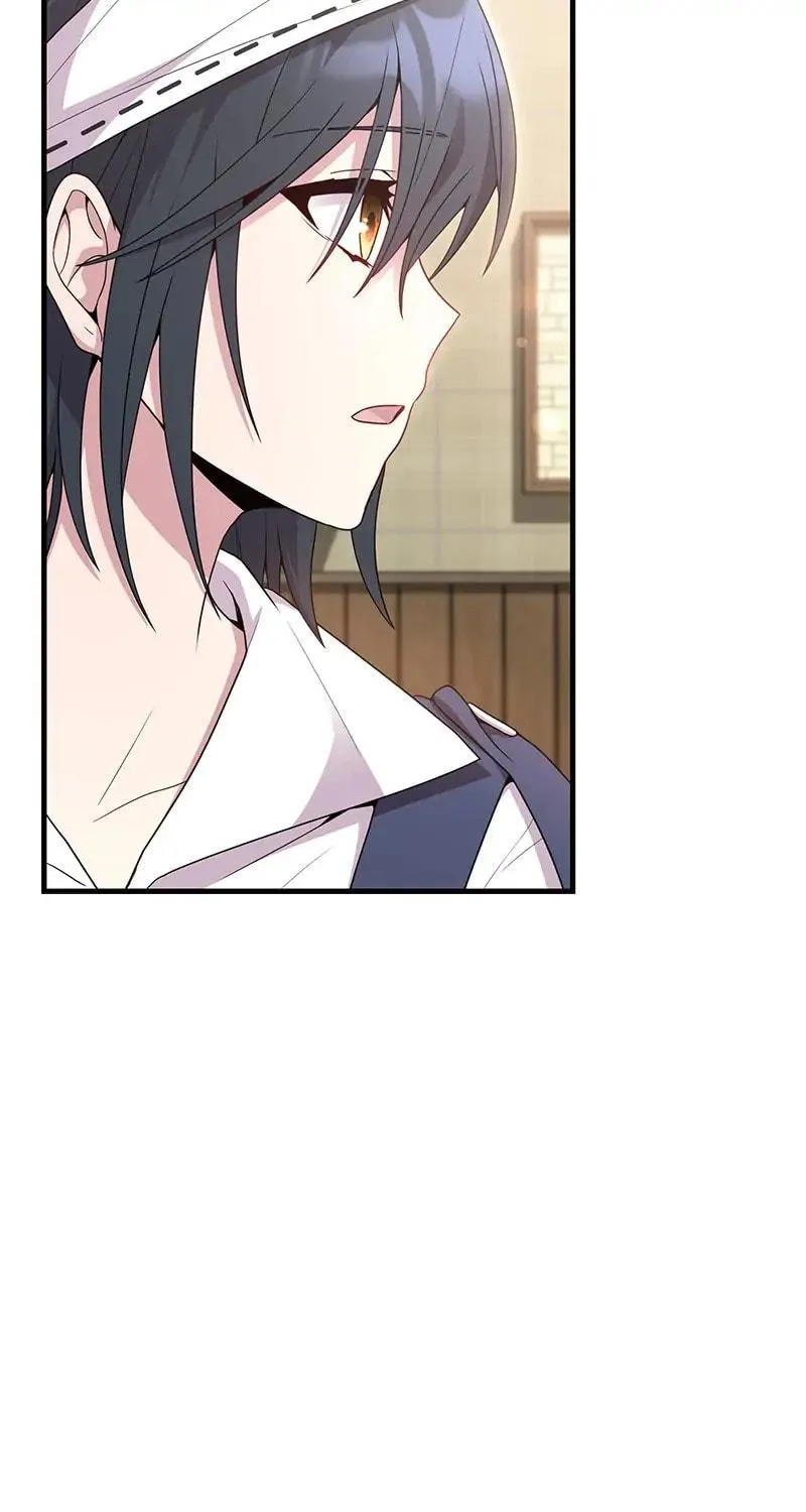 Read Libera Me chapter 11 image 35 on Lezhin