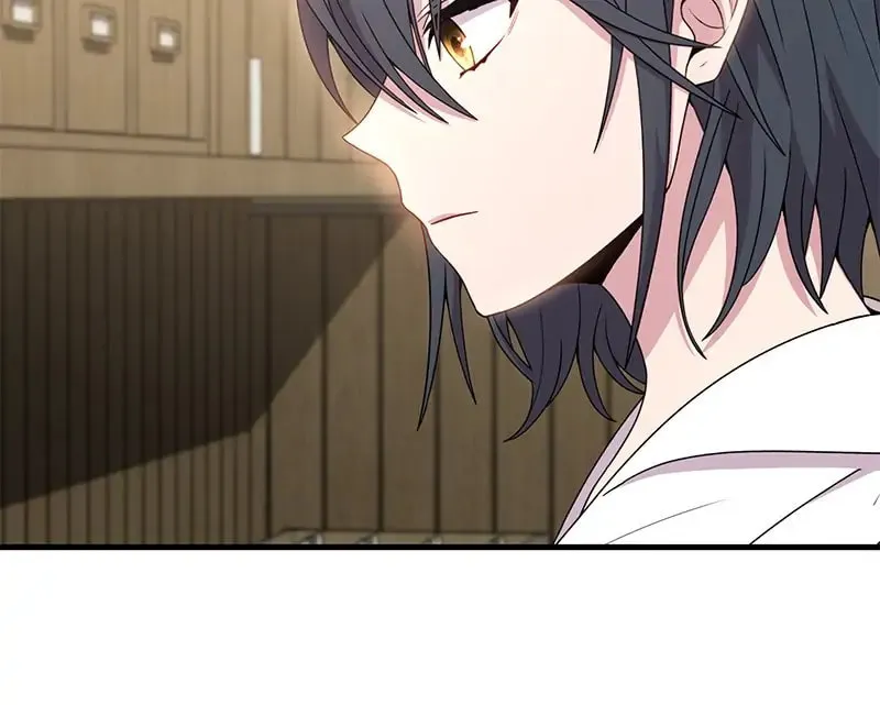 Read Libera Me chapter 11 image 50 on Lezhin