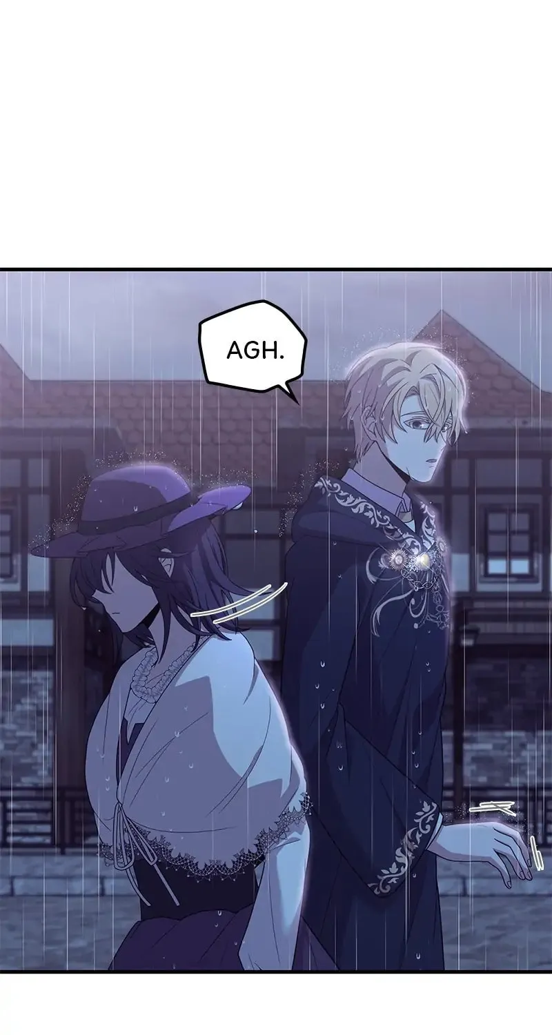 Read Libera Me chapter 12 image 25 on Lezhin