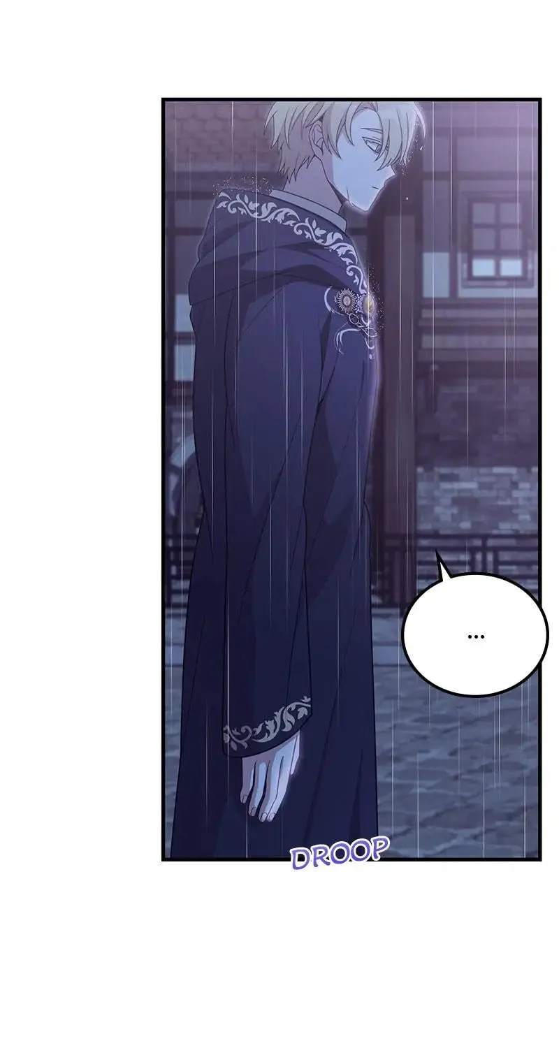 Read Libera Me chapter 12 image 27 on Lezhin