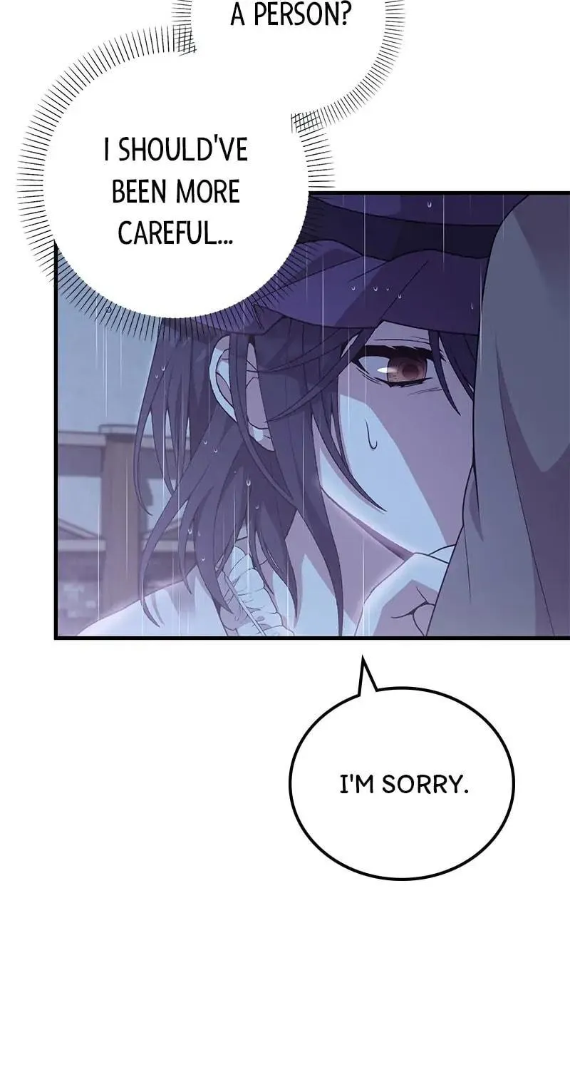 Read Libera Me chapter 12 image 44 on Lezhin