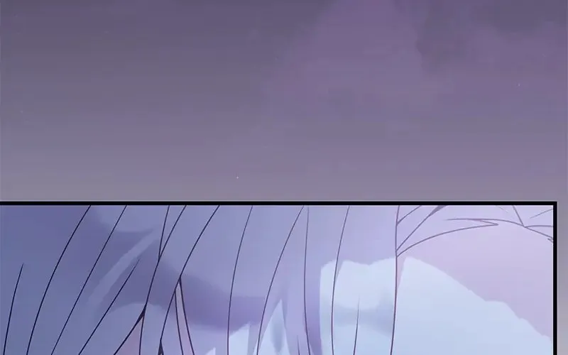 Read Libera Me chapter 12 image 76 on Lezhin