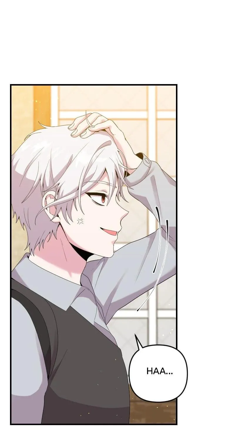 Read Libera Me chapter 42 image 17 on Lezhin