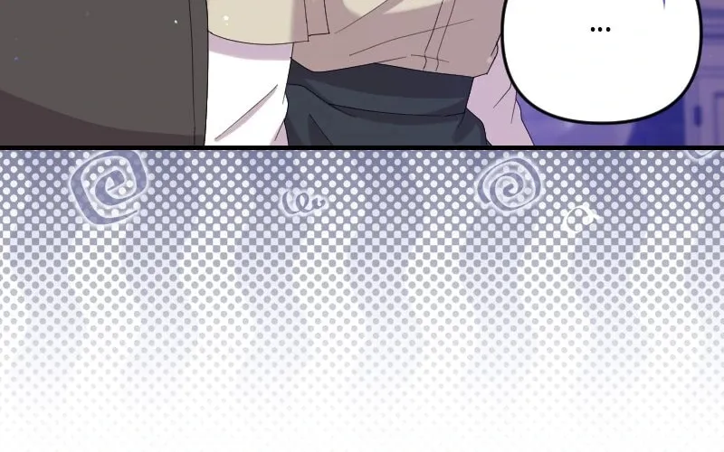 Read Libera Me chapter 44 image 14 on Lezhin