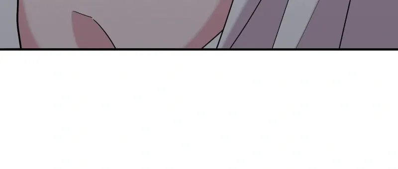 Read Libera Me chapter 63 image 43 on Lezhin