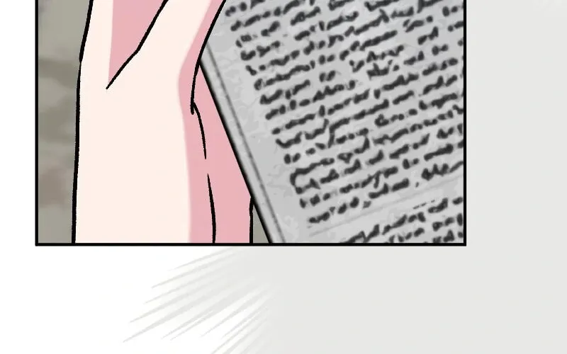 Read Libera Me chapter 68 image 71 on Lezhin
