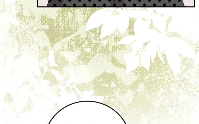Read Libera Me chapter 69 image 108 on Lezhin