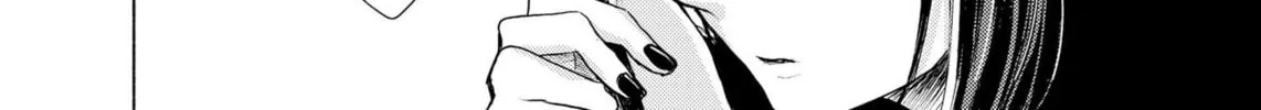 Read Liberty chapter 1 image 33 on Lezhin