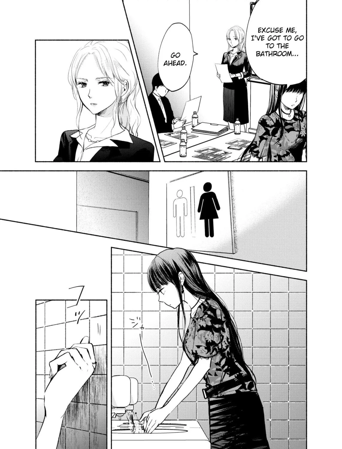 Read Liberty chapter 10 image 16 on Lezhin
