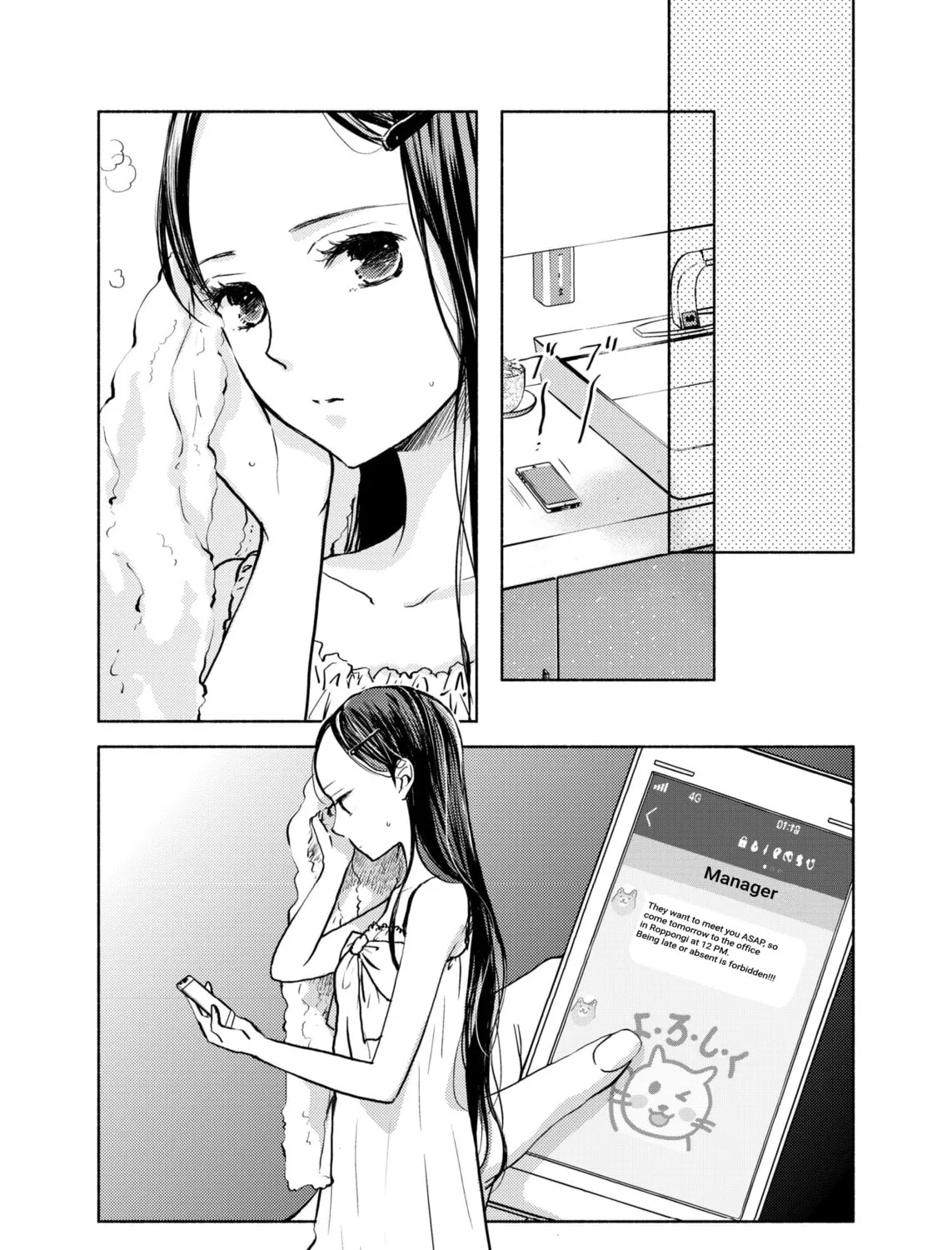 Read Liberty chapter 10 image 2 on Lezhin