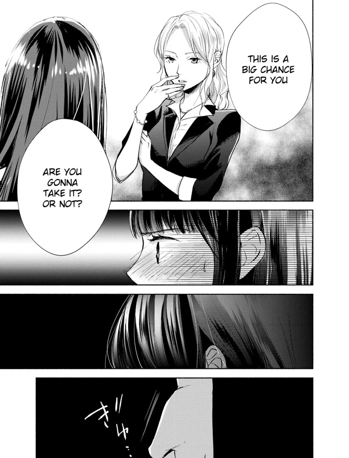 Read Liberty chapter 10 image 28 on Lezhin