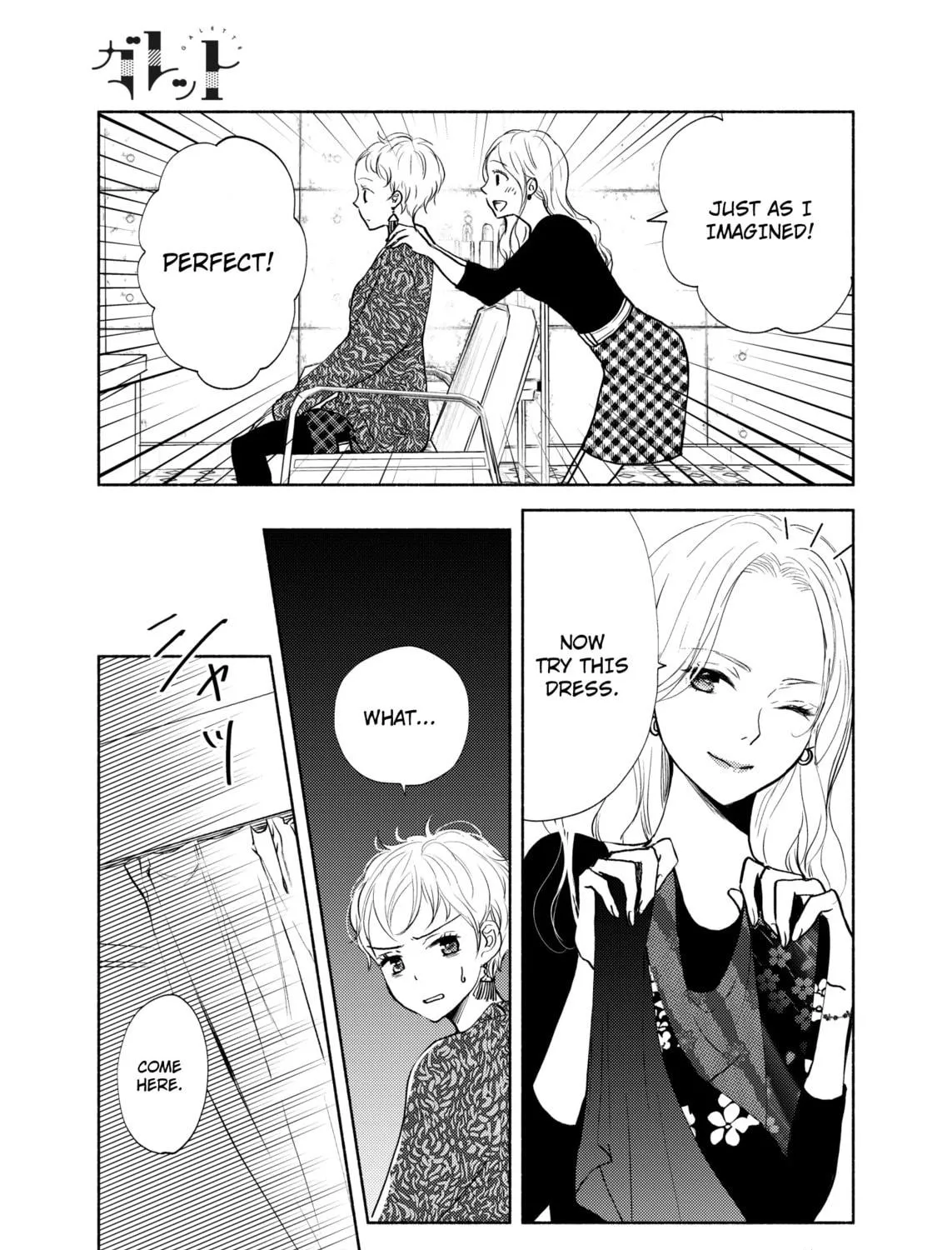 Read Liberty chapter 11 image 16 on Lezhin