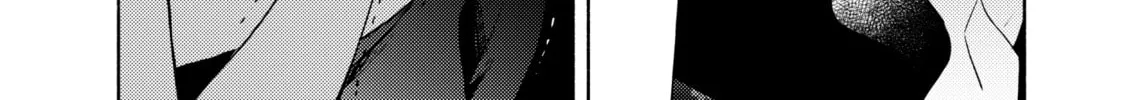 Read Liberty chapter 11 image 25 on Lezhin