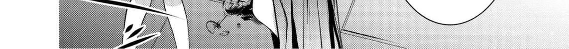 Read Liberty chapter 13 image 27 on Lezhin