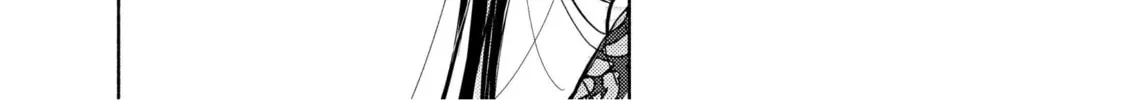 Read Liberty chapter 13 image 3 on Lezhin