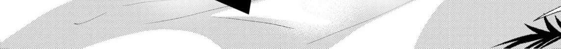 Read Liberty chapter 14 image 1 on Lezhin