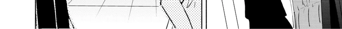 Read Liberty chapter 14 image 7 on Lezhin