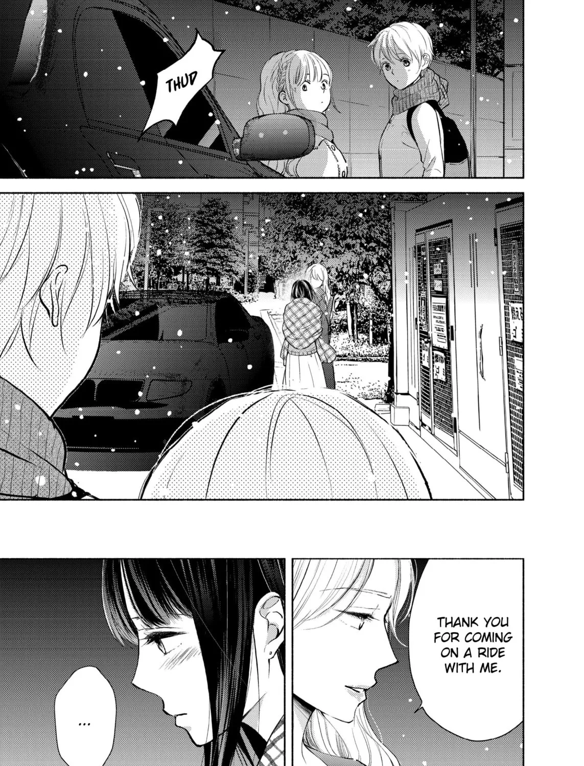 Read Liberty chapter 17 image 12 on Lezhin