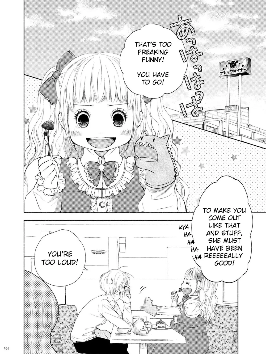 Read Liberty chapter 2 image 2 on Lezhin
